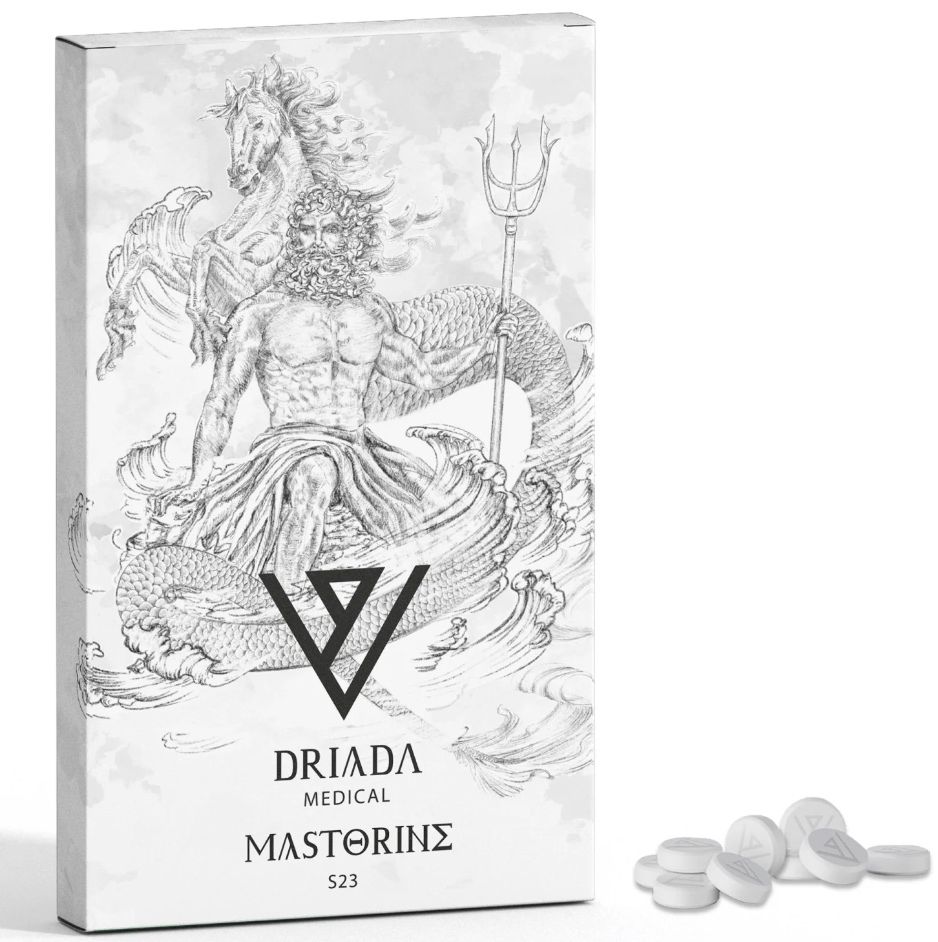 Mastorine (S23) 10 mg/50 tabs Driada Medical