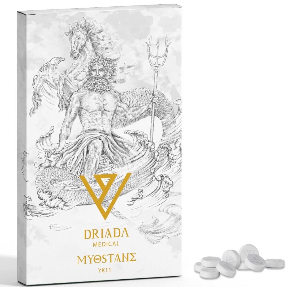 Myostan (YK-11) 5 mg/50 tabs Driada Medical